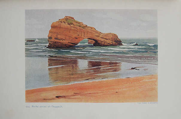 Лот из двух изданий, посвященных А. Бенуа: